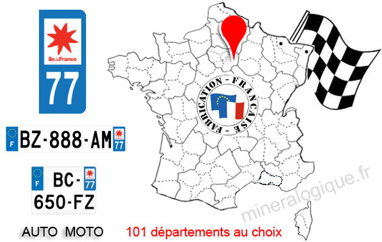 France-Plaque-immatriculation-77-seine-et-marne